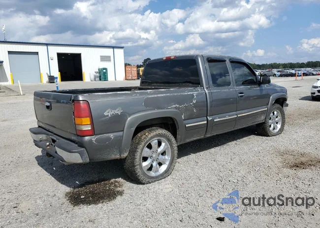 1GCEK19VXXE215029: 81454625