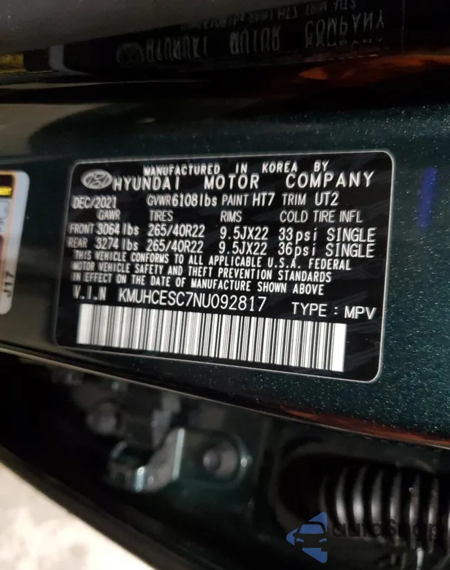 KMUHCESC7NU092817: 81397905