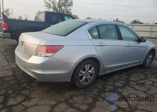 JHMCP26489C016424: 80563265