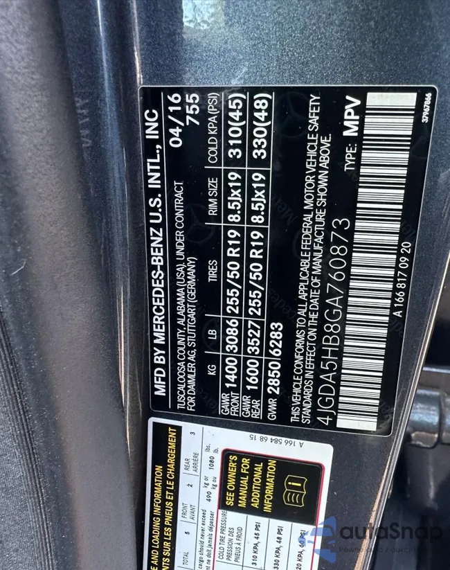 4JGDA5HB8GA760873: 80698405