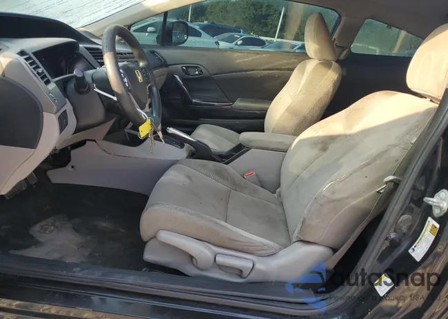 2HGFG3B89CH508155: 70714985