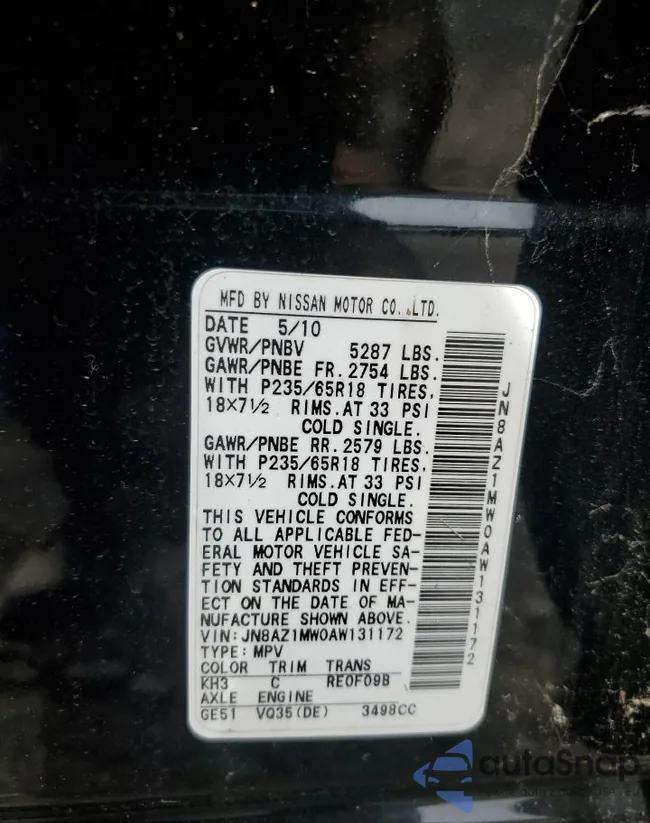 JN8AZ1MW0AW131172: 84057845