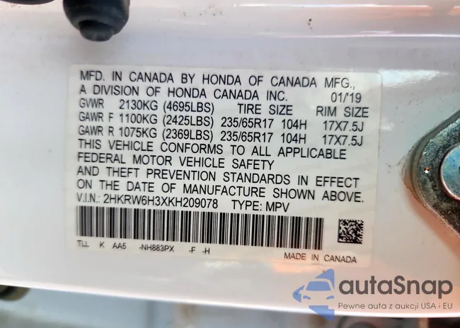 2HKRW6H3XKH209078: 84010845