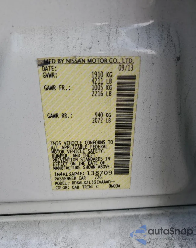 1N4AL3AP4EC138709: 76513715