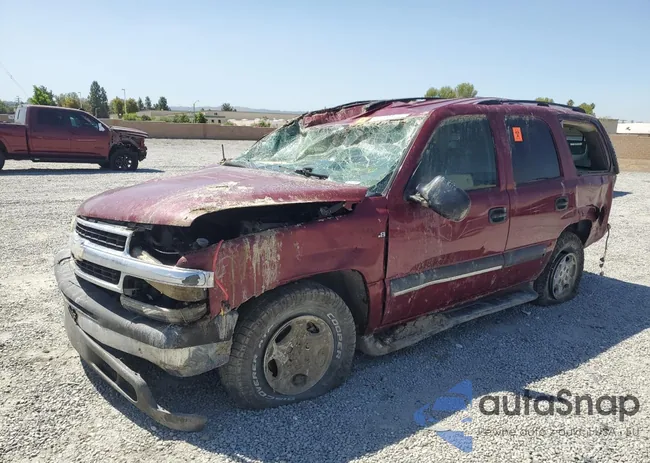 1GNEC13V14R266730: 71739675