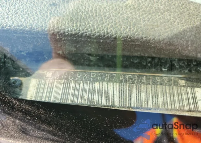 3GCRKPEA7AG141981: 80340185