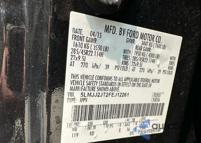 5LMJJ2JT2FEJ12261: 84904785