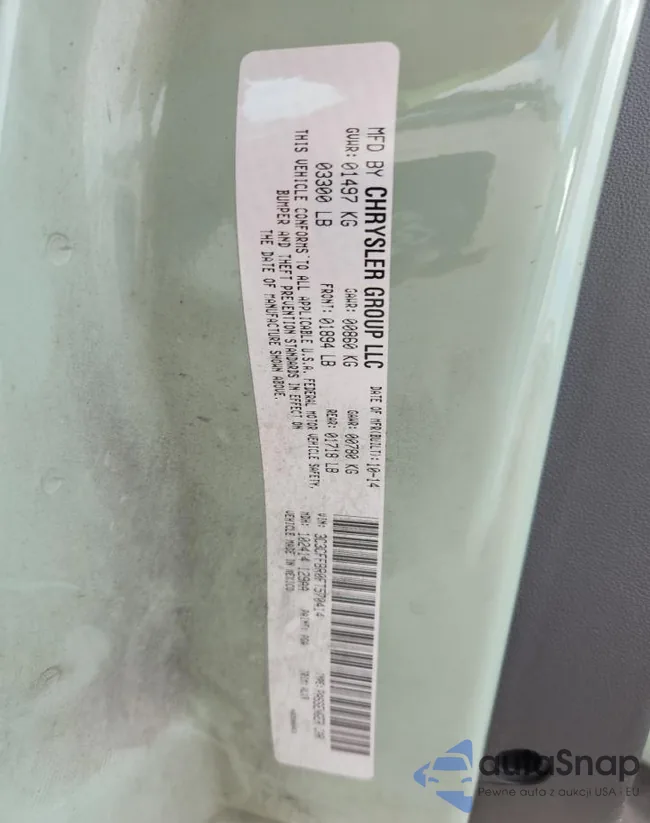 3C3CFFBR0FT570414: 83857675