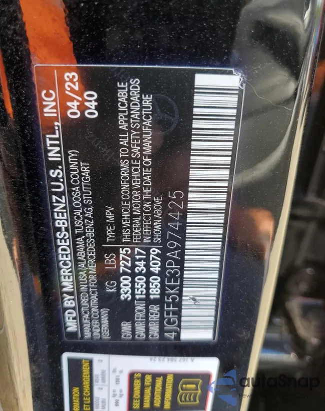 4JGFF5KE3PA974425: 70122465