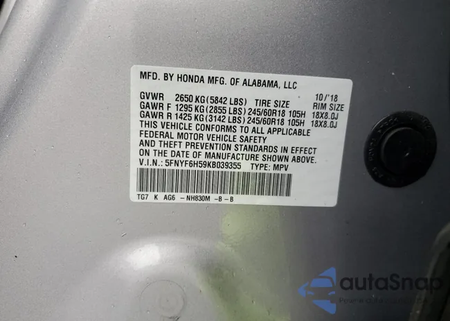 5FNYF6H59KB039355: 84170965