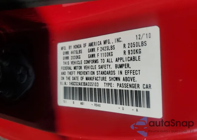 1HGCS2A83BA005103: 71817545