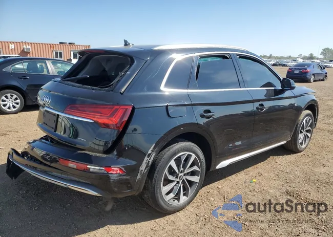 WA1BAAFYXM2015098: 70632245