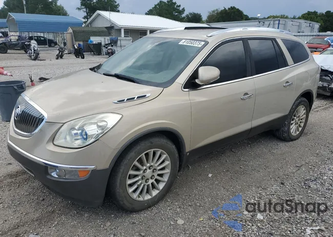 5GAER237X8J274281: 81050375