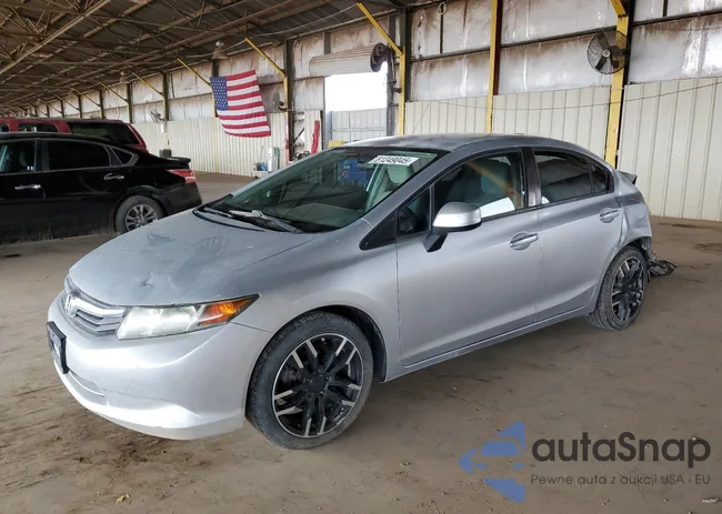 2HGFB2F58CH603363: 81249045