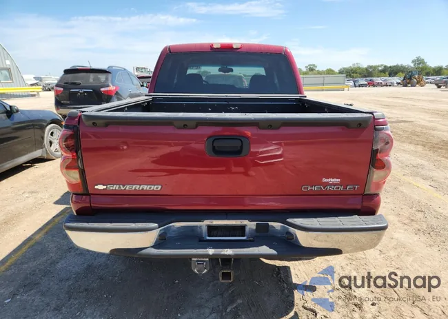 2GCEK13T151240049: 84210345