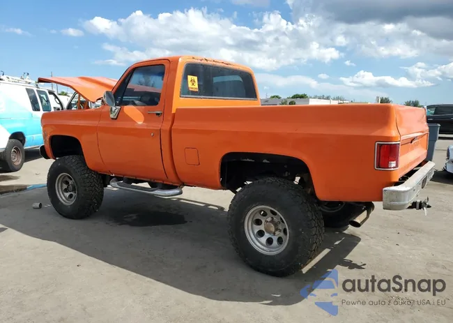 TKL14AJ501010: 80571845