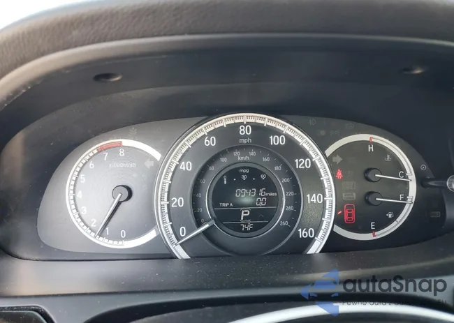 1HGCR2F31HA263380: 80747475