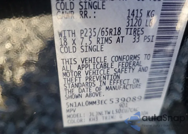 5N1AL0MM3EC539089: 71527645