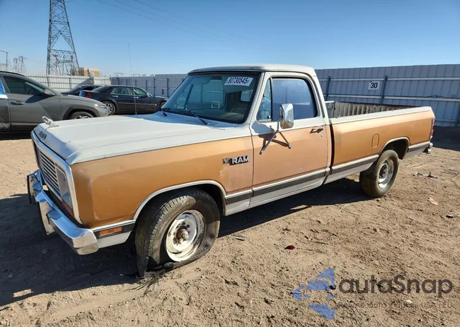 1B7HD24T2FS659637: 80730545