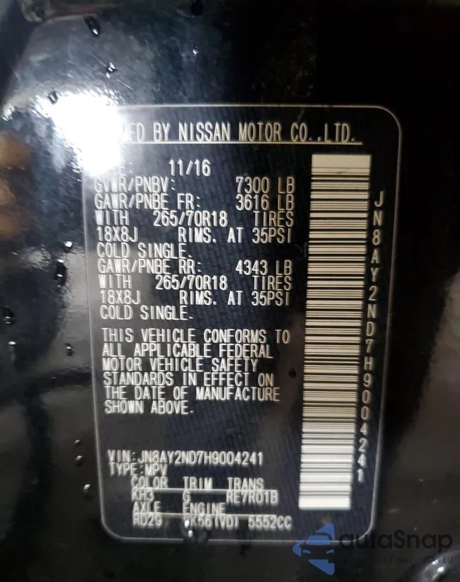 JN8AY2ND7H9004241: 82073635