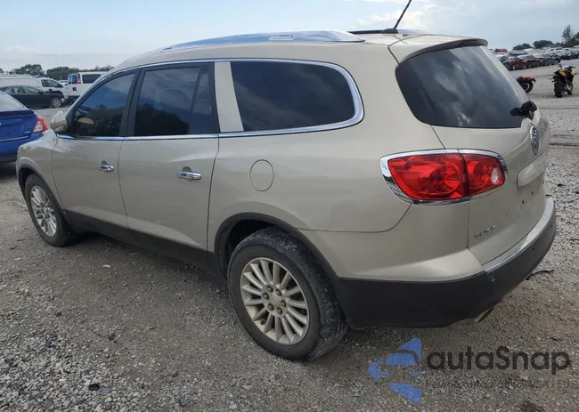 5GAER237X8J274281: 81050375