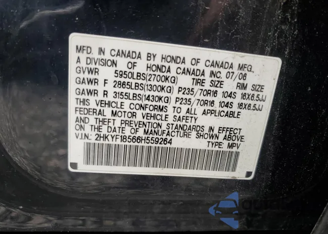 2HKYF18566H559264: 84052465