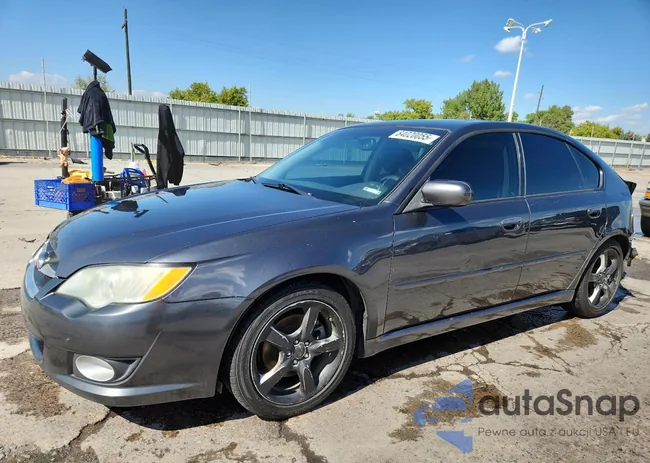 4S3BL626587223321: 84020055