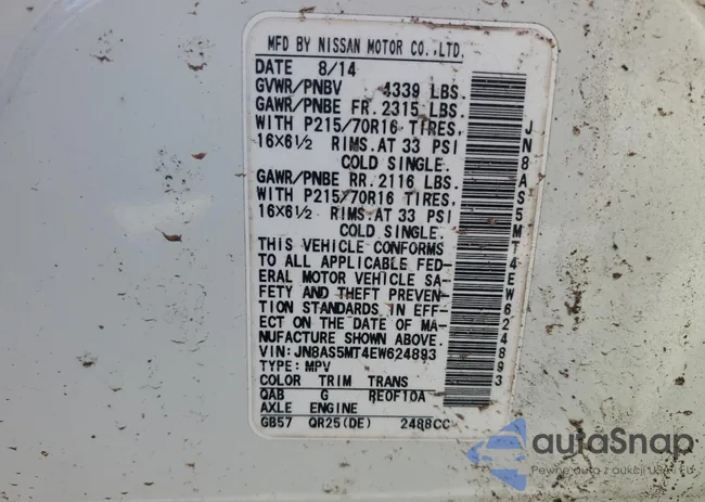 JN8AS5MT4EW624893: 74427094