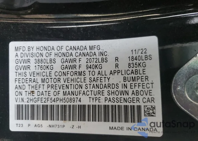 2HGFE2F54PH508974: 76767334