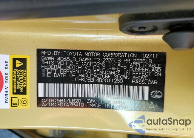 JTHKD5BH4B2011280: 75054644