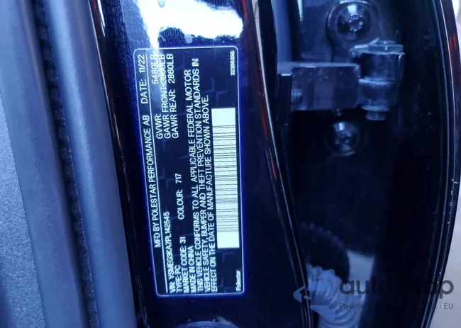 YSMEG3KA7PL142545: 85533055