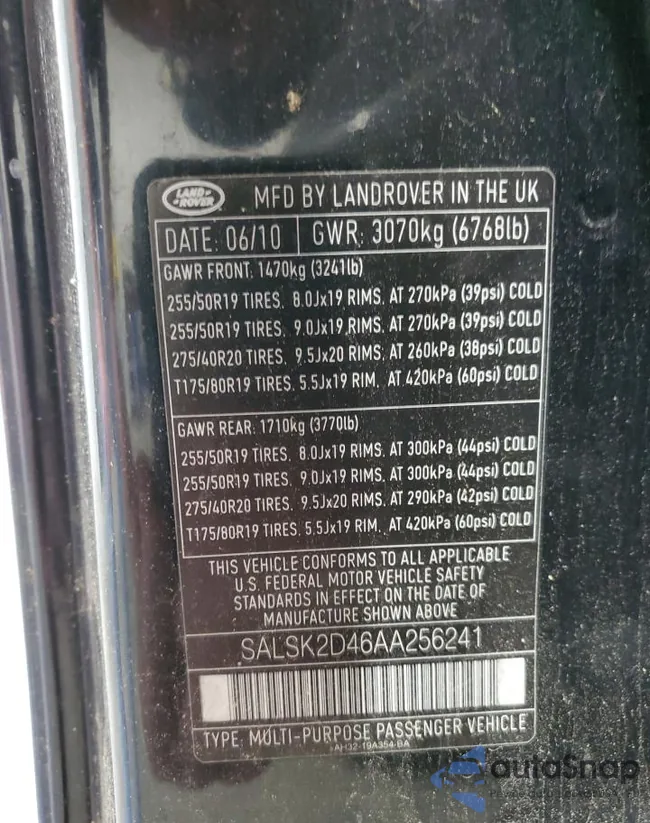 SALSK2D46AA256241: 82678955