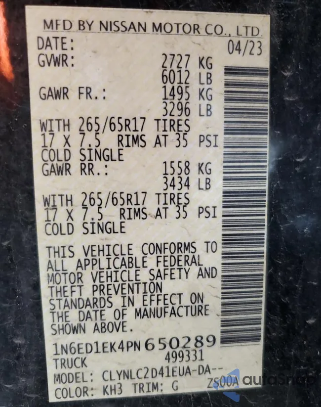 1N6ED1EK4PN650289: 82381795