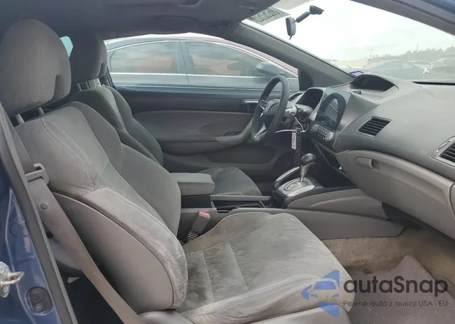 2HGFG12847H519431: 86252525