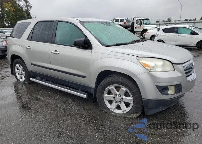 5GZER13718J168499: 90450525