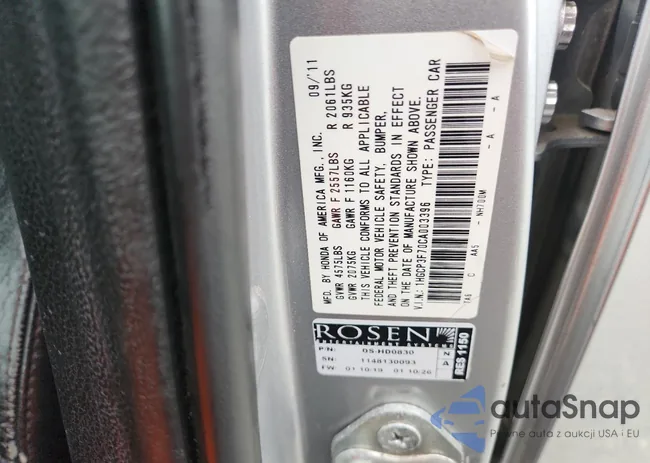 1HGCP3F70CA003396: 85131735