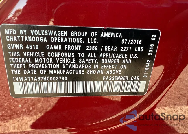 1VWAT7A37HC003790: 90247125