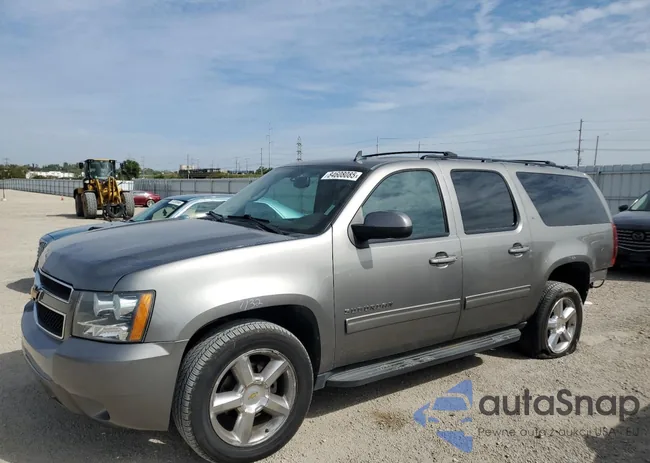 1GNSKJE79CR263044: 84608085