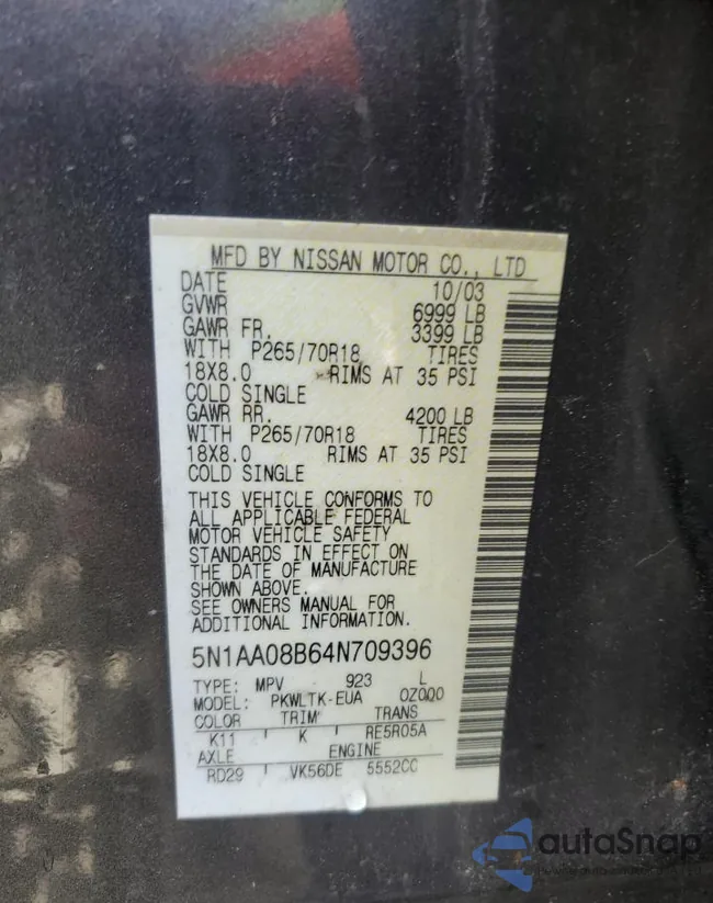 5N1AA08B64N709396: 85642815