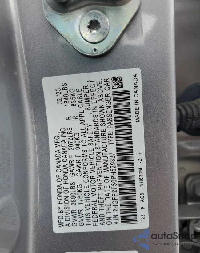 2HGFE2F50PH529837: 90608525