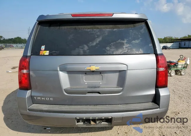 1GNSCBKC5LR111024: 84025885