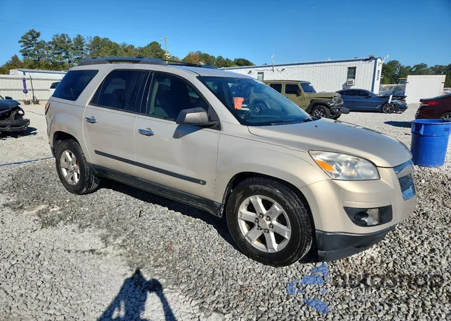 5GZER13718J184363: 86214965