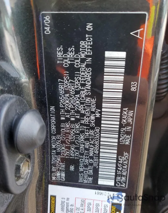 JTEBT14R868036040: 86995715