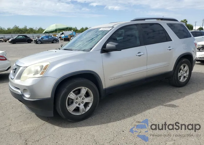 1GKER13718J154530: 85080495