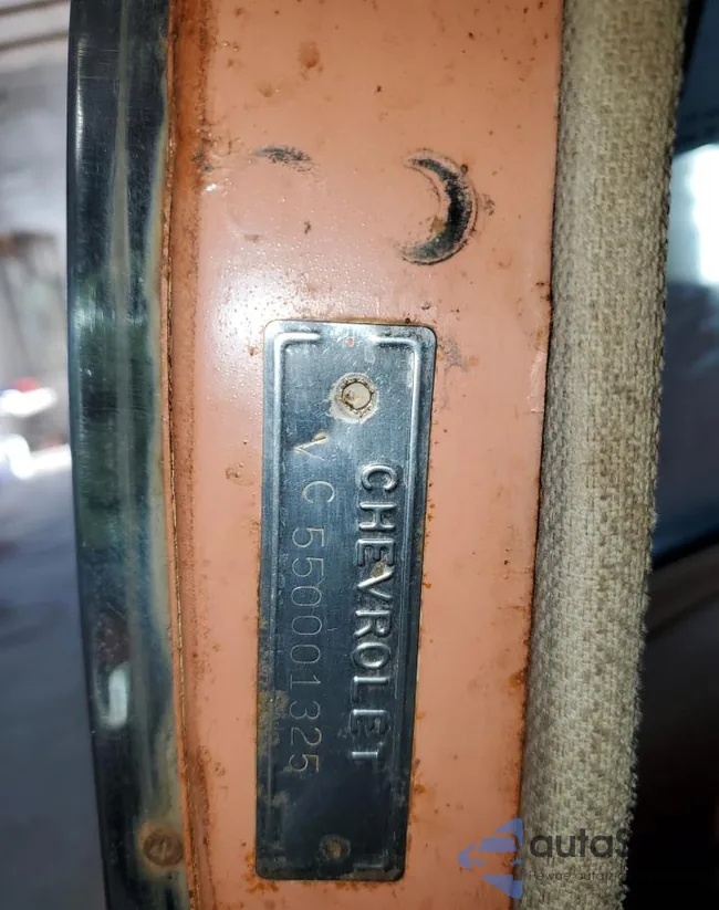 VC550001325: 82625105