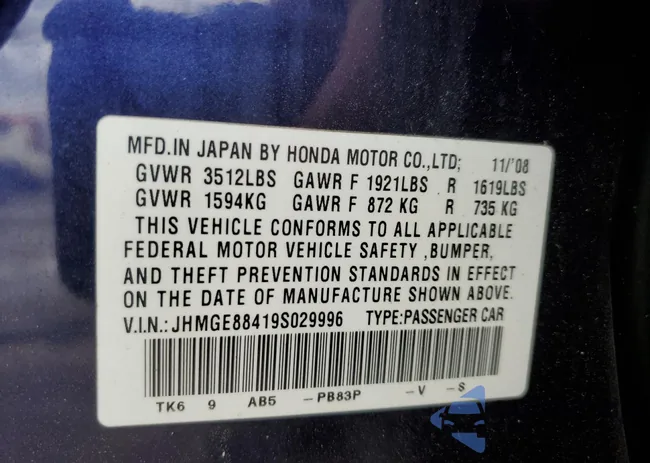 JHMGE88419S029996: 85932545