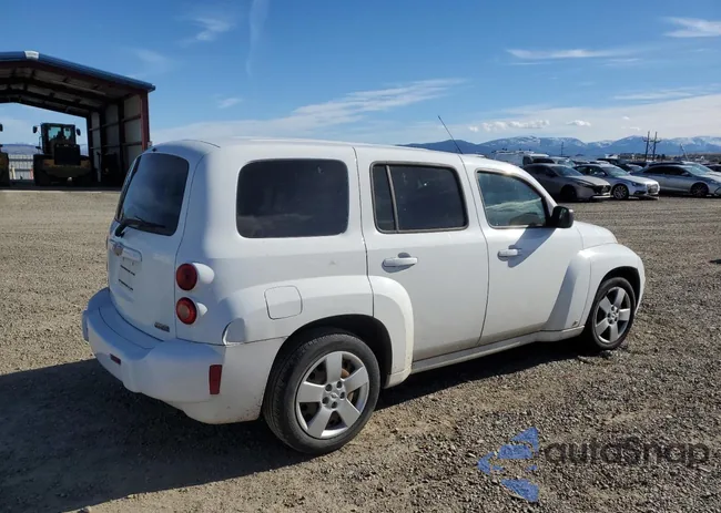 3GNBAADB6AS513567: 87423955