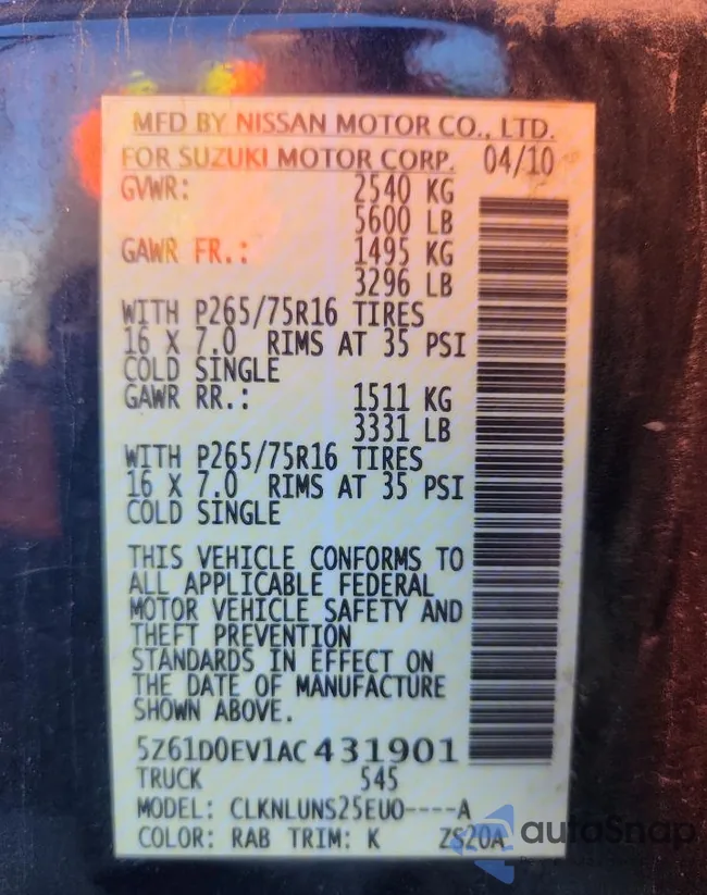 5Z61D0EV1AC431901: 84437105