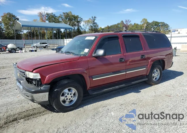 3GNEC16Z84G320605: 86249695