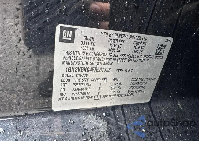 1GNSKBKC4FR567703: 89571475